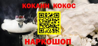прущие грибы Конаково