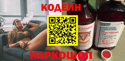 прущие грибы Конаково