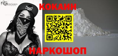 прущие грибы Конаково