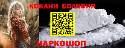 прущие грибы Конаково