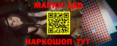 шишки Коммунар