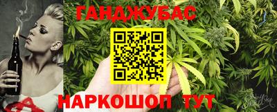 кокаин премиум Комсомольск-на-Амуре