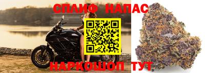 кокаин премиум Комсомольск-на-Амуре