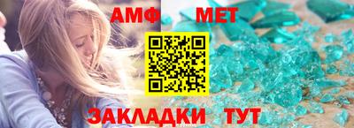 кокаин премиум Комсомольск-на-Амуре