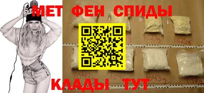 прущие грибы Конаково
