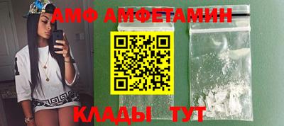 шишки Коммунар
