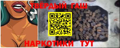 прущие грибы Конаково
