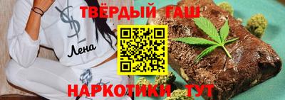 кокаин премиум Комсомольск-на-Амуре