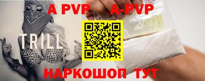 прущие грибы Конаково