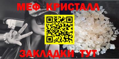кокаин премиум Комсомольск-на-Амуре
